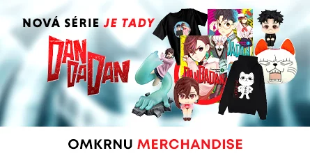 Dadadan merchanise