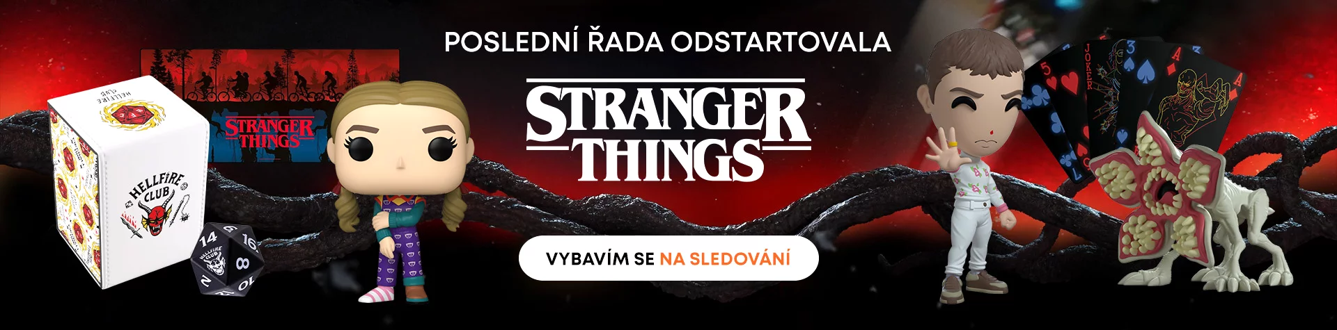 Stranger Things