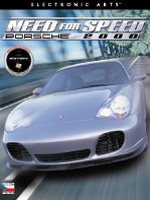 Need For Speed 5 Porsche (PC)