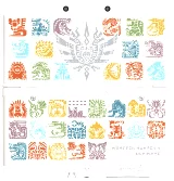 Kryt pro New Nintendo 3DS (Monster Hunter 4) - White