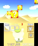 Brain Training 3D (3DS)
