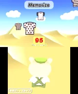 Brain Training 3D (3DS)