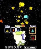 Brain Training 3D (3DS)