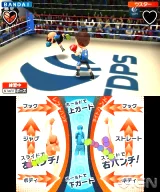 Dual Pen Sports (3DS)