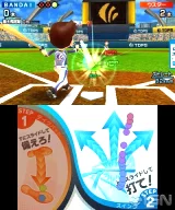 Dual Pen Sports (3DS)