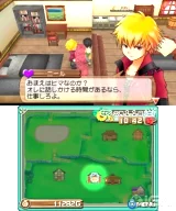 Harvest Moon: A New Beginning (3DS)