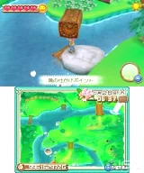 Harvest Moon: A New Beginning (3DS)