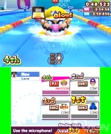 Mario & Sonic at the London 2012 Olympic Games (3DS)