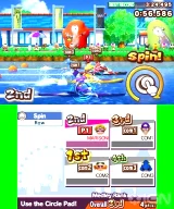 Mario & Sonic at the London 2012 Olympic Games (3DS)