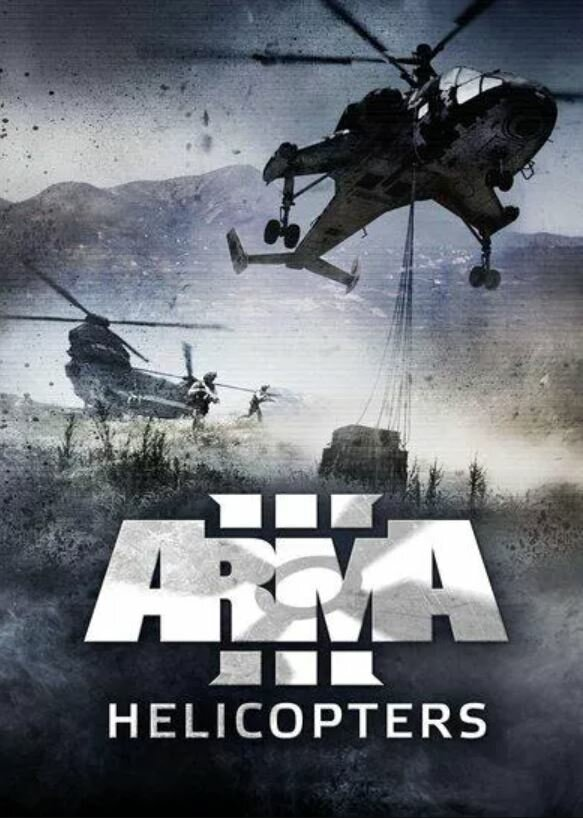 Arma 3 - Helicopters (PC)