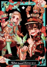 Artbook Toilet-bound Hanako-kun Volume 2