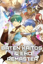 Baten Kaitos I & II HD Remaster - Month 1 Edition