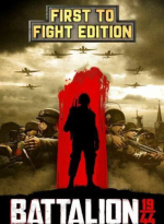 BATTALION 1944 First to Fight Edition