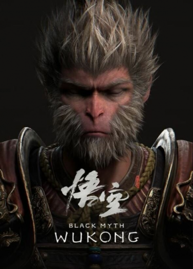 Black Myth: Wukong (DIGITAL)