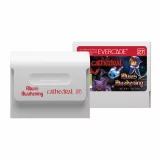 Cartridge pro retro herní konzole Evercade - Alwa's Awakening & Cathedral