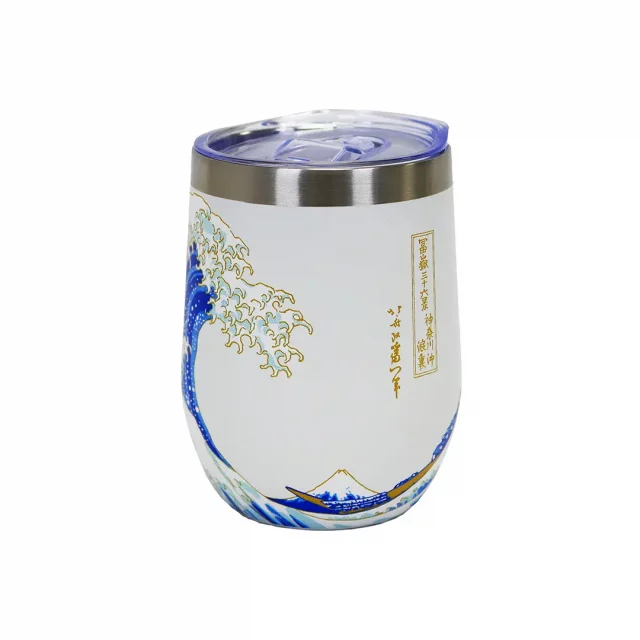 Cestovní hrnek Hokusai Katsushika - The Great Wave of Kanagawa