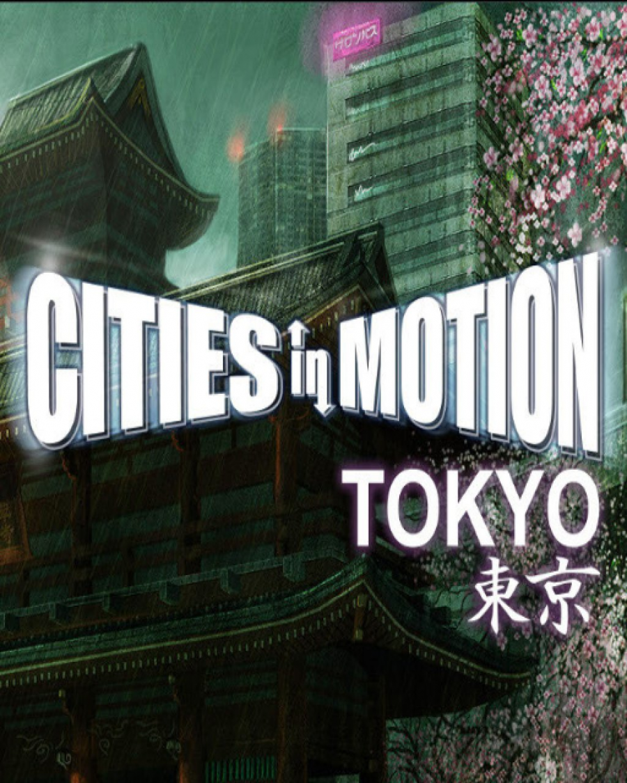 Cities in Motion Tokyo (DIGITAL) (PC)