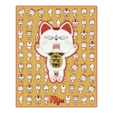 Deka Dandadan - Turbo Granny