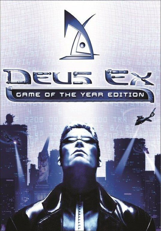 Deus Ex: GOTY (PC)
