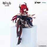 Figurka Arknights - Noodle Stopper Surtr (FuRyu)