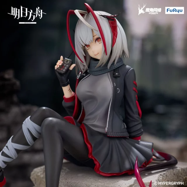 Figurka Arknights - W (FuRyu)