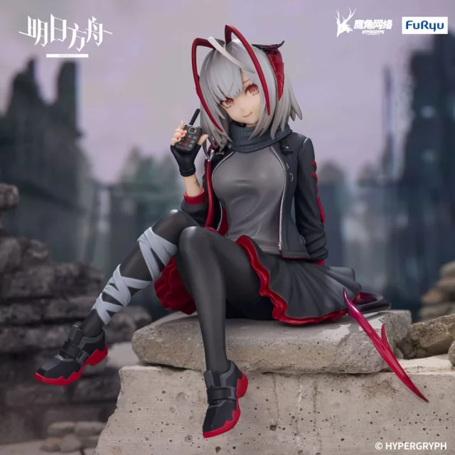 Arknights figurka W