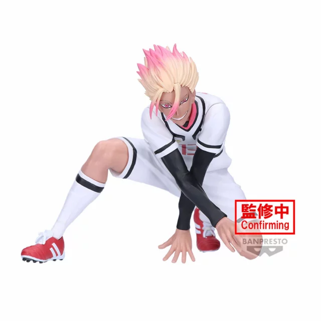 Figurka Blue Lock - Ryusei Shidou (BanPresto)