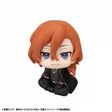 Figurka Bungo Stray Dogs - Chuya Nakahara (Look Up)