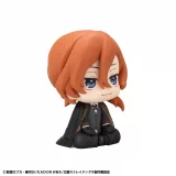 Figurka Bungo Stray Dogs - Chuya Nakahara (Look Up)