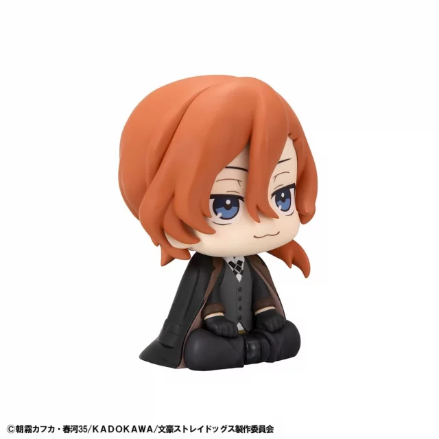 Chuya Nakahara figurka