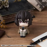 Figurka Bungo Stray Dogs - Osamu Dazai (Look Up)