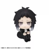 Figurka Bungo Stray Dogs - Ryunosukie Akutagawa (Look Up)
