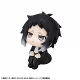Figurka Bungo Stray Dogs - Ryunosukie Akutagawa (Look Up)