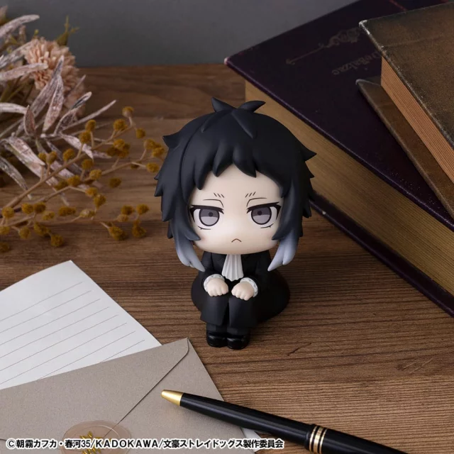 Figurka Bungo Stray Dogs - Ryunosukie Akutagawa (Look Up)