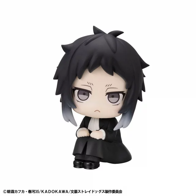 Figurka Ryunosuke Akutagawa