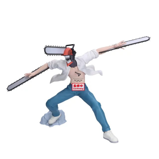 Figurka Chainsaw Man - Chainsaw Man (Banpresto)