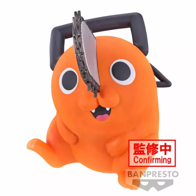 Figurka Chainsaw Man - Pochita Sofvimates (Banpresto)