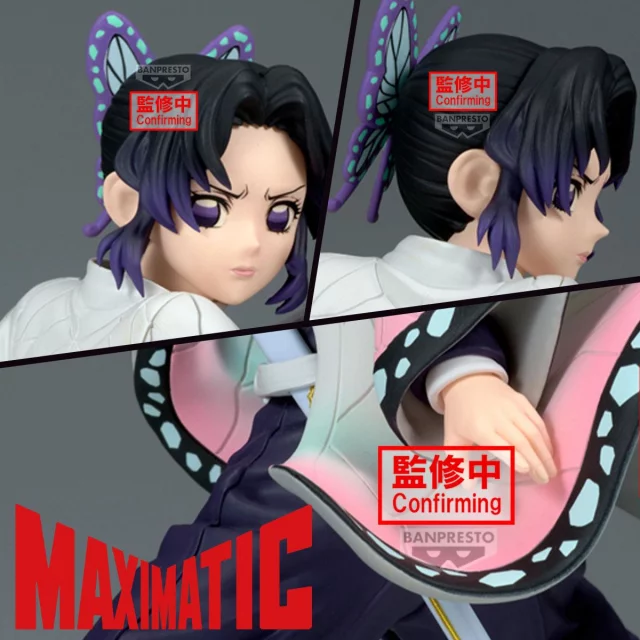 Figurka Demon Slayer - Shinobu Kocho (Maximatic) (Banpresto)