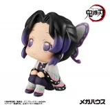 Figurka Demon Slayer - Shinobu Kocho (MegaHouse) - Akční figurka