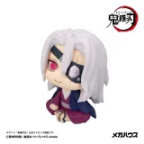 Figurka Demon Slayer - Tengen Uzui Former Otobashira Ver. (MegaHouse) - Akční figurka