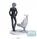 Figurka Evangelion: 3.0+1.0 Thrice Upon a Time - Kaworu Nagisa Commander Suit