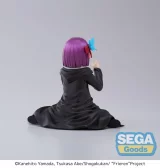 Figurka Frieren: Beyond Journey's End - Fern (In Those Days) (Sega)