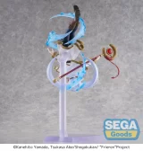 Figurka Frieren: Beyond Journey's End - Frieren Flower Dance (Sega)