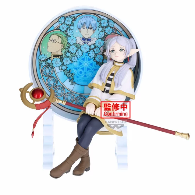 Figurka Frieren: Beyond Journey's End - Frieren Glasscap (BanPresto)