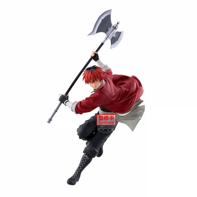 Figurka Frieren: Beyond Journey's End - Stark (BanPresto)