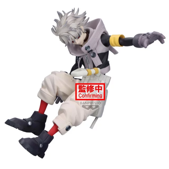 Figurka Gachiakuta - Rudo (Vibration Stars) (Banpresto)