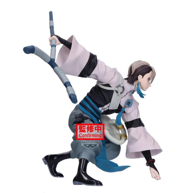 Figurka Gachiakuta Zanka