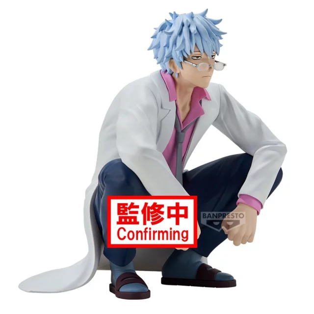 Figurka Gintama