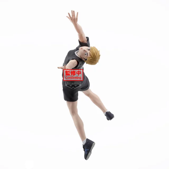 Figurka Haikyu!! - Atsumu Miya (Banpresto)