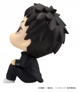 Figurka Haikyu!! - Daichi Sawamura (Look Up) - Anime